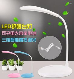 Table Lamps LED Rechargeable Eye Protection Study Reading Lamp USB Charging DZ Small Student Bedroom Bedside Writing