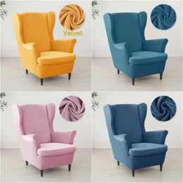 Chair Covers Velvet Wing Cover Stretch Spandex Wingback Elastic Lazy Boy Armchair Sofa With Seat Cushion