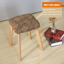 Chair Covers Small Square Stool Cover Elastic Home Table Slip-cover Office Dining Solid Wood Modern Minimalist 2 Patterns