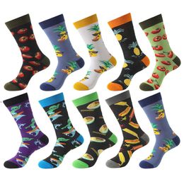 Men's Socks Happy Colorful Cartoon Man Socks Spring and Autumn Fashion Fruit Harajuku Cotton Trend Socks Hip Hop Funny Alien Male Stockings T221011