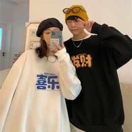 Women's Hoodies Couples Wear Autumn 2022 Trend Letter BF Wind Sweater Women Loose Korean Student Coat Oversized Vintage Sweatshirt