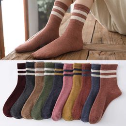 Men's Socks Fashion Men Cotton Japanese College Styor Stripe Sports Middle Tube Autumn Women Long Pile T221011