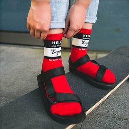 Men's Socks 1 pairs unisex Spring Autumn dent socks Street tide brand Harajuku skateboard for men and women Brand Happy Sock T221011