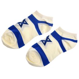 Men's Socks Pair of Stylish Star Israel Flag Pattern Socks For Men T221011