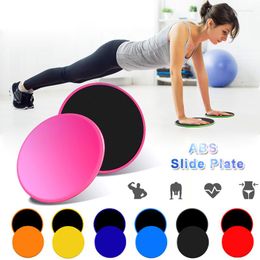 Accessories 1 Pair Sports Sliding Pads Fitness Training Glide Plate Slider Abdominal Round Triangle Disc Workout Body Exercise