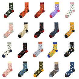 Men's Socks Creative cartoon animal fruit food socks unicorn dinosaur parrot tiger avocado pattern happy man cute fashion skate T221011