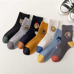 Men's Socks 2022 Men Socks Cartoon Animal Kingdom Tiger Lion Ape Wolf Dog Creative Pattern High Quality Japanese Style Hip-hop Men Socks Hot T221011