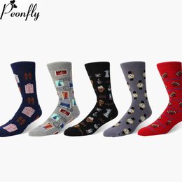 Men's Socks PEONFLY Man Personality Printing Stamp Watch Coffee Beans Menswear Pattern Fashion Socks Casual Ventilation Cotton Sock T221011
