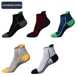 Men's Socks Novelties Men's socks short Cotton sports Towels mesh basketball running fashion Hit sales ankle happy summer high trend socks T221011