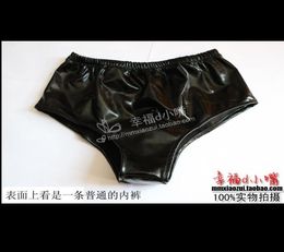 Briefs&Panties SM training tools wearable women's penis underwear invisible masturbation device sex toys anal chastity belt plug