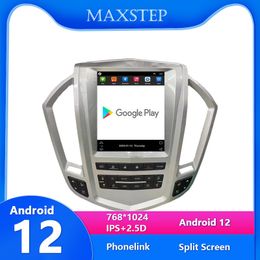 Android Car dvd Radio Multimedia Video Player For Cadillac SRX Vertical Screen Navigation