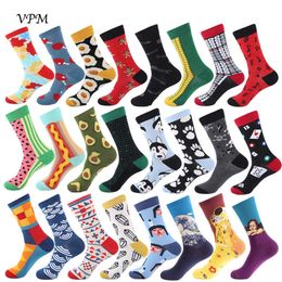 Men's Socks VPM Colourful Men's Socks Harajuku Colourful Happy Funny Skull Egg Avocado Zebra Causal Cotton Socks for Wedding Christmas Gift T221011