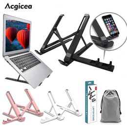 Tablet PC Stands Foldable Laptop Stand Adjustable Cool Bracket For Macbook iPad Laptop Tablet Accessories Universal Notebook Support Base Holder W221013