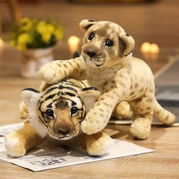 Plush Dolls 39/48/58cm Lovely Lion Tiger Leopard Toys Cute Simulation Stuffed Soft Real Like Animal Child Kids Decor Gift 221012