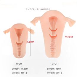 Hilo Vagina real Masturbaci￳n Macho Dispositivo Masturbaci￳n Copa Simulaci￳n Dise￱o de bolsillo Pussy Bola de seno juguetes sexuales para el hombre Sexy und