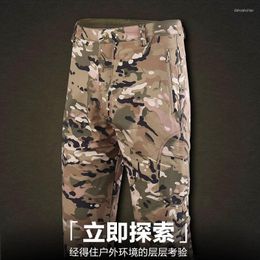 Skiing Pants Men's Winter Plus Velvet Trousers Outdoor Thickening Warm Windproof Camouflage Hiking Ski