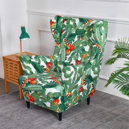 Chair Covers Tropical Plants Wing Cover Stretch Spandex Sloping Armchair Elastic Arm Sofa Slipcovers With Seat Cushion