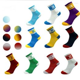 Men's Socks Short Tube Sweat Absorption Deodorant Anti-friction Thick Breathable Towel Bottom Star Basketball Sports