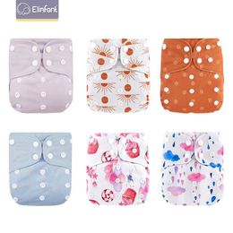 Cloth Diapers Elinfant 6pcs print solid reusable suede cloth inner diaper breathable adjustable for 3-15kg pocket baby 221014