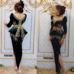 Hunter Green Veet Arabic Dubai Prom Dresses Gold Lace Embroidery Party Gowns Caftanalgerien Caftan Both Side Split Robe De Soiree 326