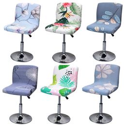 Chair Covers 2022 Flower Bar Stool Cover Low Back Slipover Spandex Seat Case Elastic Office Dining Protector