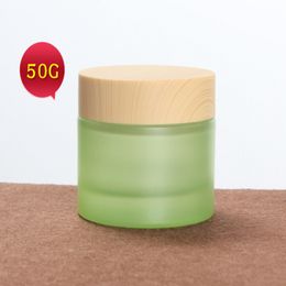 50pcs 50g Empty Green and Matte Glass bottle Cream Jar Wooden lines Lids Bottle Cosmetic Container box