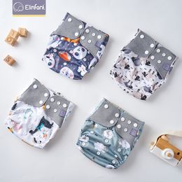 Cloth Diapers Elinfant Wholesale 4pcs/set Washable Baby Nappies Grey Mesh Diaper Adjustable Reusable Pocket 221014