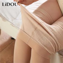 Women's Leggings Autumn Winter Solid Seamless Slim Leggings Ladies High Stretch Bottoming Trousers Women Fashion Soft Thin Velvet Render Pants T221014