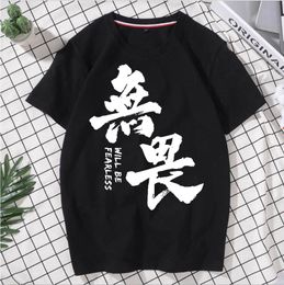 T shirt designer letter printing pure cotton round neck short sleeve black and white fashion Japanese element Tokyo skateboard undershirt #120