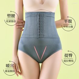Women's Shapers Postpartum Hip Lift Body Sculpting Pants Three-breasted Small Belly High Waist Repair