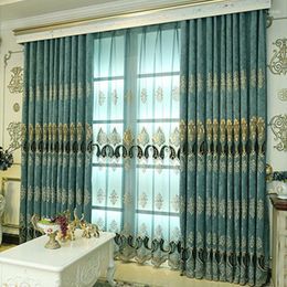 Curtain 1pcs European Luxury High-end Punch Curtains Bedroom Living Room Bay Window Balcony Shading Rental House Shade Cloth F8475