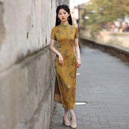Ethnic Clothing Lady Satin Print Floral Chinese Dress Slim Vintage Button Cheongsams Short Sleeve Mandarin Collar Qipao Large Size 3xl-4xl