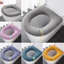 Toilet Seat Covers Washable Cover Universal Warm Soft Bathroom Pad For Home Decor WC Solid Color Mat Accessories