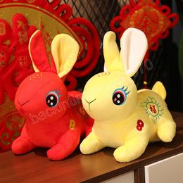 2023 New Year Chinese Style Rabbit Plush Toy Soft Bunny Stuffed Doll Mascot Collection Christmas Gift New Year Decoration