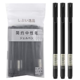 Imprintless wind frosted gel pen fast drying continuous inking black ink office signature pen student stationery