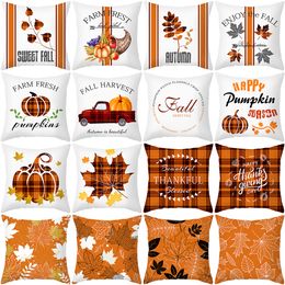Thanksgiving Day Decoration Cushion Cases Enjoy the Fall Autumn Maple Leaf Pumpkin Pillowcase Soft Pillow Cover