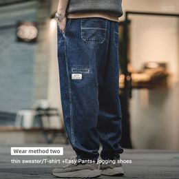 Men's Jeans Men's Maden Patchwork Harlan Japanese Vintage Denim Loose Wide Leg Mid Waist Streetwear Harajuku Trousers No Elastic Male