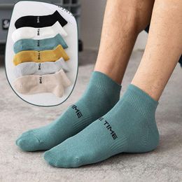 Men's Socks Summer And Spring Cotton Shallow Tight Soles Loops Fashion Exquisite Letters Sweat-absorbent Breathable Boat