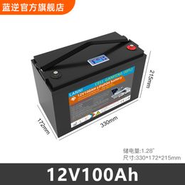 12V100Ah 12.8V lithium iron phosphate battery pack solar energy storage household electric RV forklift ship machine golf cart