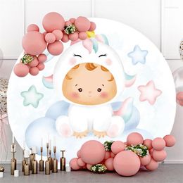 Party Decoration Wedding Round Cartoon Animals Custom Background Birthday Backdrop Children's Pozone Decorations Backdrops