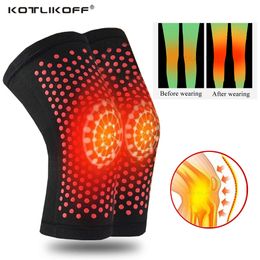 Tourmaline Self Heating Knee Pads Help Warm Support Magnetic Therapy KneePad Pain Relief Arthritis Knee Patella Massage Sleeves