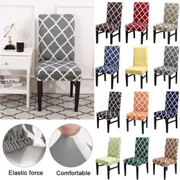 Chair Covers Geometric Cover Jacquard High Back Removable Protector Seat Spandex Elastic For Wedding El Banquet Sofa Armchairs