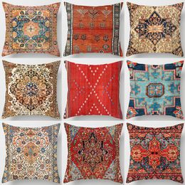 Pillow Persian Turkish Pattern Covers Cases Decorative Softness Cover Living Room Decoration Single Side