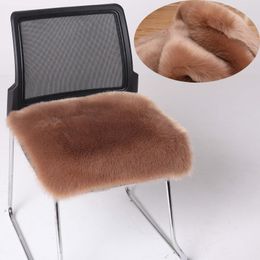 Pillow Luxury Fur For Sofa Couch Office Chair Seat Red Artificial Wool Desk Mattress Furry Soft Cover Pads