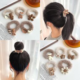 Hair Accessories 5 Pcs Plush Cartoon Elastic Ring For Baby Girls Korean Milk Coffee Colour Head Rope Cute Bands