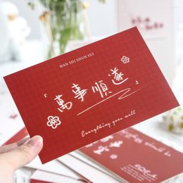 Gift Wrap 30pcs/Book Pack Chinese Good Words Paper Writtern Post Card Set DIY Scrapbook Room Background Wall Decorations Stationery