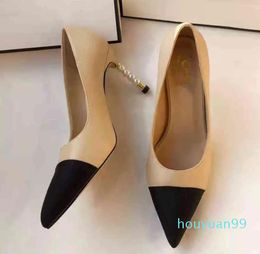 Designer -Small fragrance style high heels women Apricot pointed head color matching light mouth versatile thin heel French single shoes