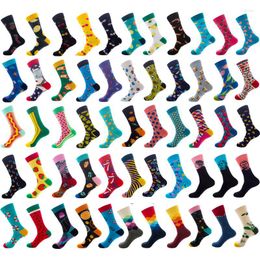 Men's Socks Men Breathable Cotton Funny Cute Fruits Happy Colorful Novelty Skateboard Pure CottonSocks