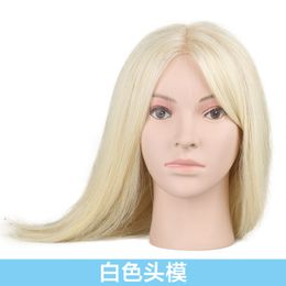 White Wig Model Mannequin Head Dummy Hair Mannequin Head Special Real Hair Model Head Mock Wig Mannequin Can Be Hot Dyed