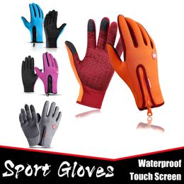 Ski Gloves Winter Sensitive Touch Screen Waterproof Warm Snow Snowboard L221017